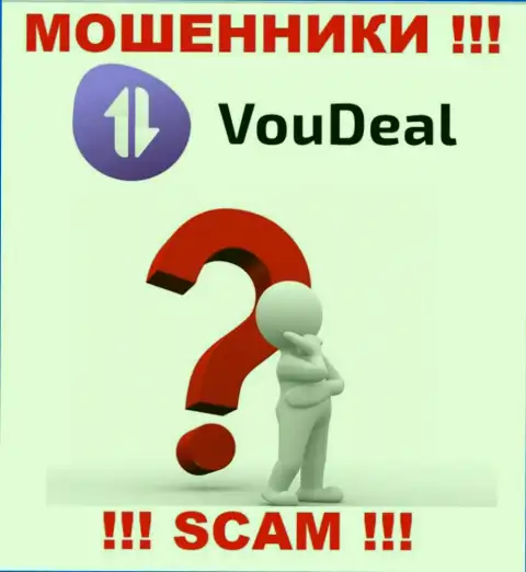 Мы можем подсказать, как можно вернуть назад вклады с организации VouDeal, обращайтесь