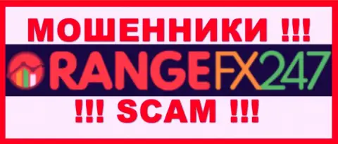 OrangeFX247 - это РАЗВОДИЛЫ !!! Работать совместно слишком рискованно !