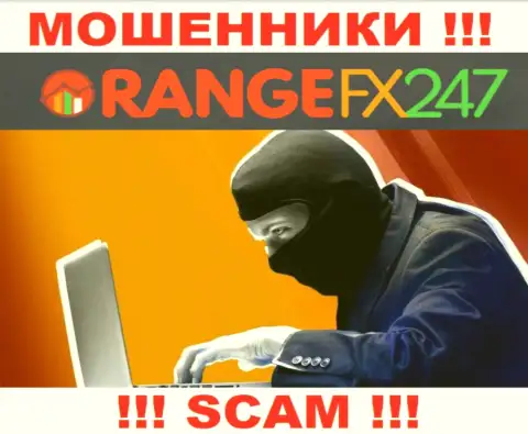 К Вам пытаются дозвониться представители из организации OrangeFX247 Com - не говорите с ними