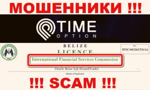 Time Option и прикрывающий их противозаконные деяния орган (International Financial Services Commission), являются мошенниками