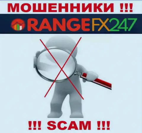 ОранджФХ 247 это мошенническая организация, которая не имеет регулирующего органа, будьте очень бдительны !!!