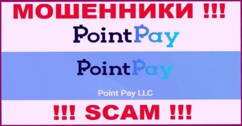 Point Pay LLC - это руководство противоправно действующей компании PointPay