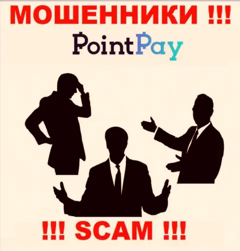 ОБМАНЩИКИ Point Pay LLC старательно скрывают сведения о своих руководителях