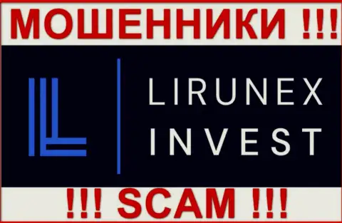 LirunexInvest Com это ВОРЮГА !!!