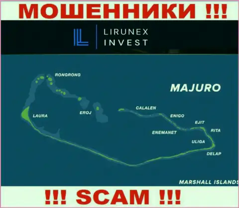 Находится контора LirunexInvest в оффшоре на территории - Majuro, Marshall Island, МОШЕННИКИ !!!