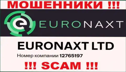 Не работайте совместно с компанией Euro Naxt, регистрационный номер (12765197) не причина отправлять сбережения