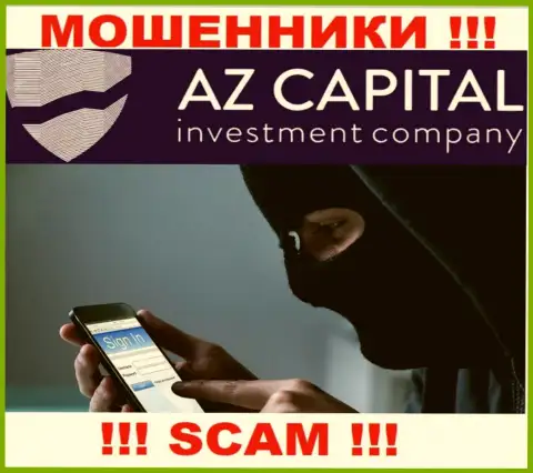 Вы рискуете быть очередной жертвой internet шулеров из Az Capital - не отвечайте на звонок