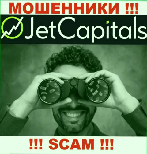 Звонят из Jet Capitals - относитесь к их предложениям с недоверием, они ВОРЫ