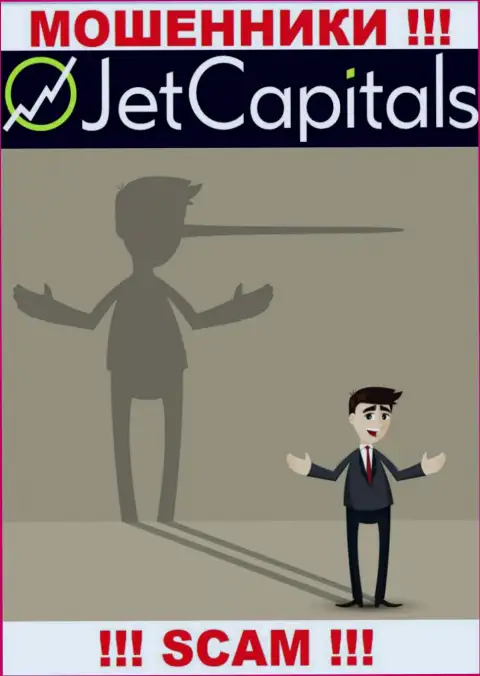 JetCapitals - разводят биржевых игроков на финансовые вложения, БУДЬТЕ ОЧЕНЬ ВНИМАТЕЛЬНЫ !!!