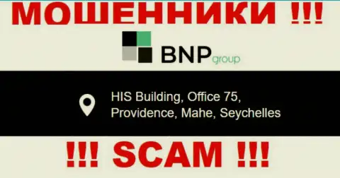 Мошенническая контора БНП Групп пустила корни в офшоре по адресу - HIS Building, Office 75, Providence, Mahe, Seychelles, будьте внимательны