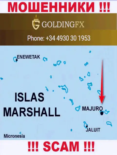 С интернет-жуликом Golding FX не торопитесь взаимодействовать, они зарегистрированы в оффшорной зоне: Majuro, Marshall Islands
