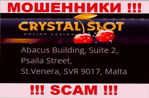 Abacus Building, Suite 2, Psaila Street, St.Venera, SVR 9017, Malta - адрес, по которому пустила корни компания КристалСлот