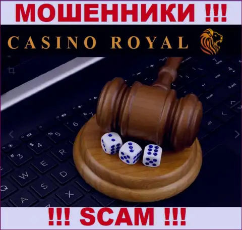 Вы не сможете вернуть деньги, отправленные в Royall Cassino - это интернет-махинаторы !!! У них нет регулирующего органа