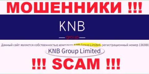 Юридическим лицом KNBGroup является - KNB Group Limited