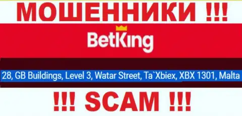 28, GB Buildings, Level 3, Watar Street, Ta`Xbiex, XBX 1301, Malta - юридический адрес, по которому зарегистрирована компания БетКинг Он