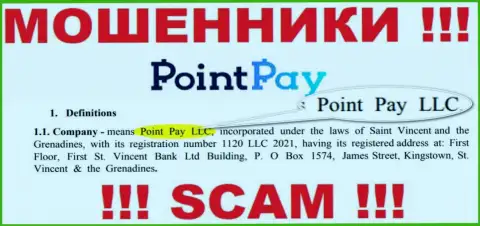 Point Pay LLC это организация, управляющая интернет кидалами Поинт Пэй ЛЛК
