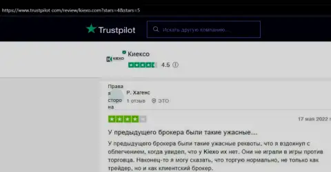 Мнения пользователей интернета о forex дилинговом центре Киехо на сервисе Trustpilot Com