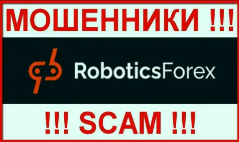 Robotics Forex это ОБМАНЩИК ! SCAM !!!