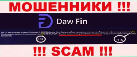 Организация DawFin Com незаконно действующая, и регулятор у нее точно такой же мошенник