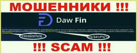 Номер лицензии DawFin Net, на их веб-портале, не поможет уберечь Ваши средства от прикарманивания