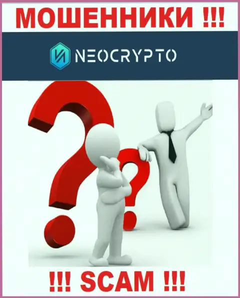О руководителях жульнической организации NeoCrypto сведений найти не удалось