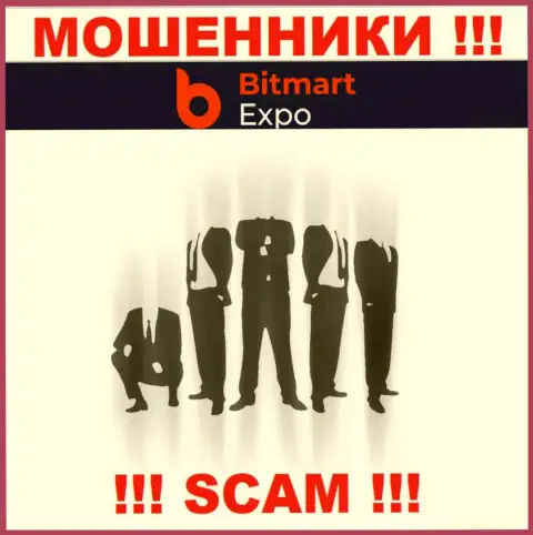 Bitmart Expo предоставляют услуги однозначно противозаконно, информацию о прямом руководстве прячут