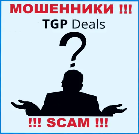 Мошенники TGP Deals скрывают свое руководство