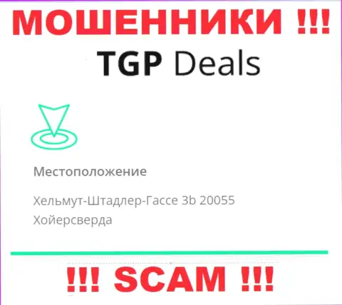 В TGP Deals обворовывают малоопытных клиентов, размещая фейковую инфу об адресе регистрации