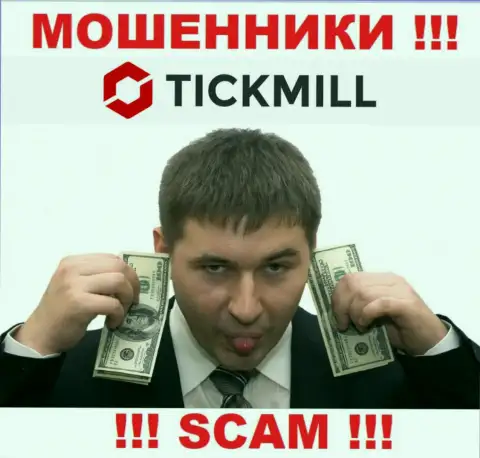 Не верьте в рассказы internet кидал из организации Tickmill Group, разведут на деньги и не заметите