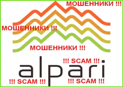 Альпари Лимитед (Alpari Ltd.) достоверные отзывы - МОШЕННИКИ !!! SCAM !!!