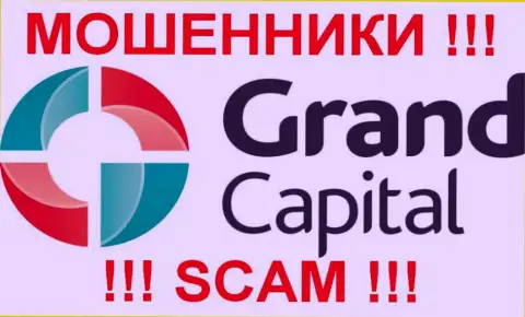 Гранд Капитал Групп - это МОШЕННИКИ !!! SCAM !!!