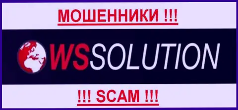 WS Solution  - РАЗВОДИЛЫ !!! SCAM !!!