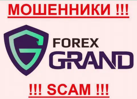 Grand Services LTD - КУХНЯ НА FOREX !!!
