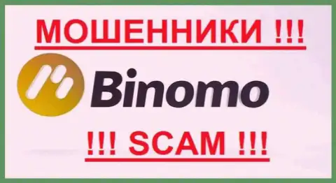 Binomo Com - это РАЗВОДИЛЫ !!! SCAM !!!