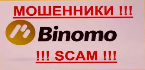 Binomo Com - это ЖУЛИКИ !!! SCAM !!!