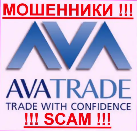 Ava Capital Markets Australia Pty Ltd - КУХНЯ НА FOREX !!! СКАМ !!!