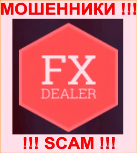 Fx Dealer - ЛОХОТОРОНЩИКИ !!! СКАМ !!!