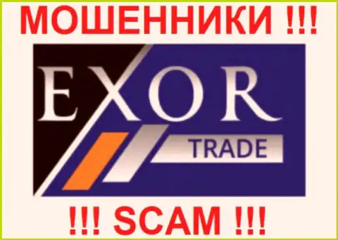 Логотип Форекс-шулера ExorTrade Com