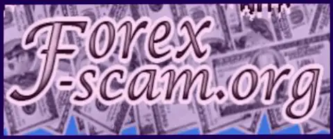 Форекс-СКАМ Орг - это весьма принципиальный сайт о мошенниках на ФОРЕКС