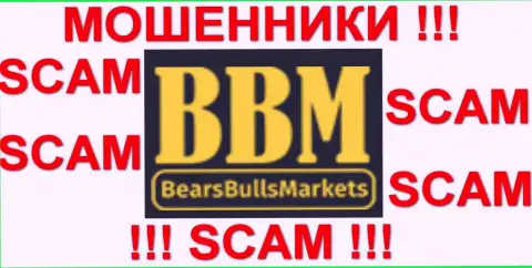 BullBearMarkets Ltd - это МОШЕННИКИ !!! SCAM !!!