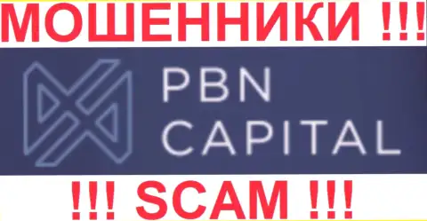 Pbox Ltd - это МОШЕННИКИ !!! SCAM !!!