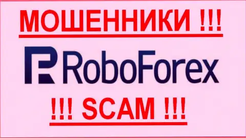 RoboForex Com - это ОБМАНЩИКИ !!! SCAM !!!