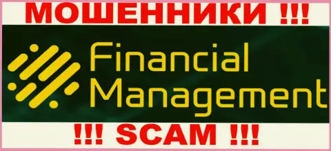 Financial Management - это ЛОХОТРОНЩИКИ !!! SCAM !!!