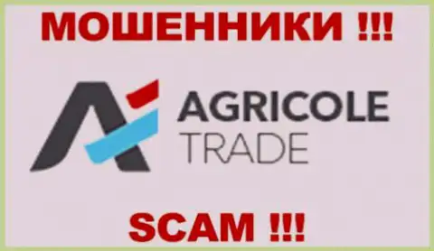 Agricole Trade - это ЖУЛИКИ !!! SCAM !!!