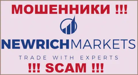 New Rich Markets - КУХНЯ !!! SCAM !!!
