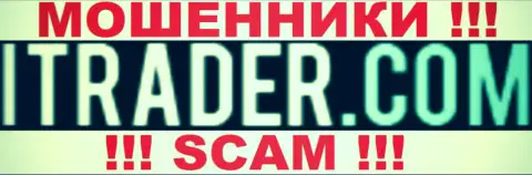 iTrader Com - это МОШЕННИКИ !!! SCAM !!!