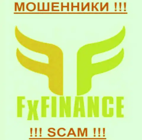 FxFINANCE - это ЛОХОТРОНЩИКИ !!! SCAM !!!