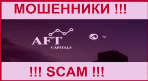 AFTCapitals Com - это МОШЕННИКИ !!! SCAM !!!