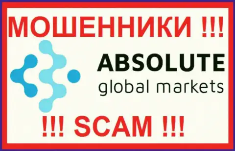Absolute Global Markets - это КУХНЯ ФОРЕКС !!! SCAM !!!