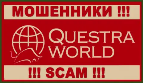 Questra World - это ЖУЛИКИ ! SCAM !!!